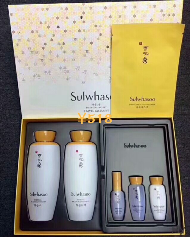 香港合适的代购的产品,香港代购比较好的店铺