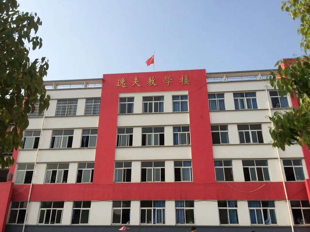 羊山外国语中学2024年招生时间,羊山外国语中学招生热线