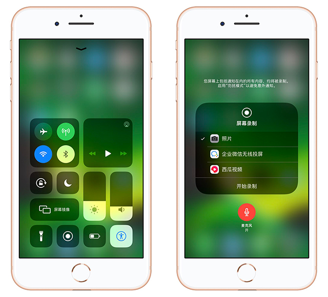 苹果隐藏功能4大功能,关于苹果手机的隐藏的功能有哪些