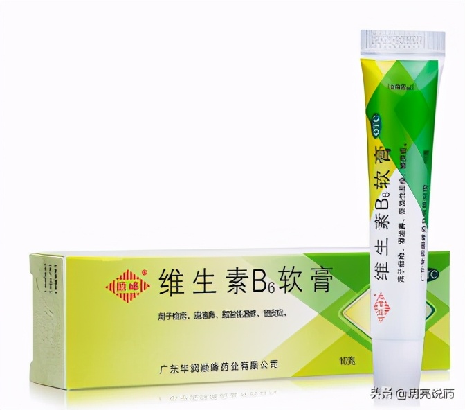 专治脓疱型银屑病的外用药,脓疱型银屑病用什么外用药呢