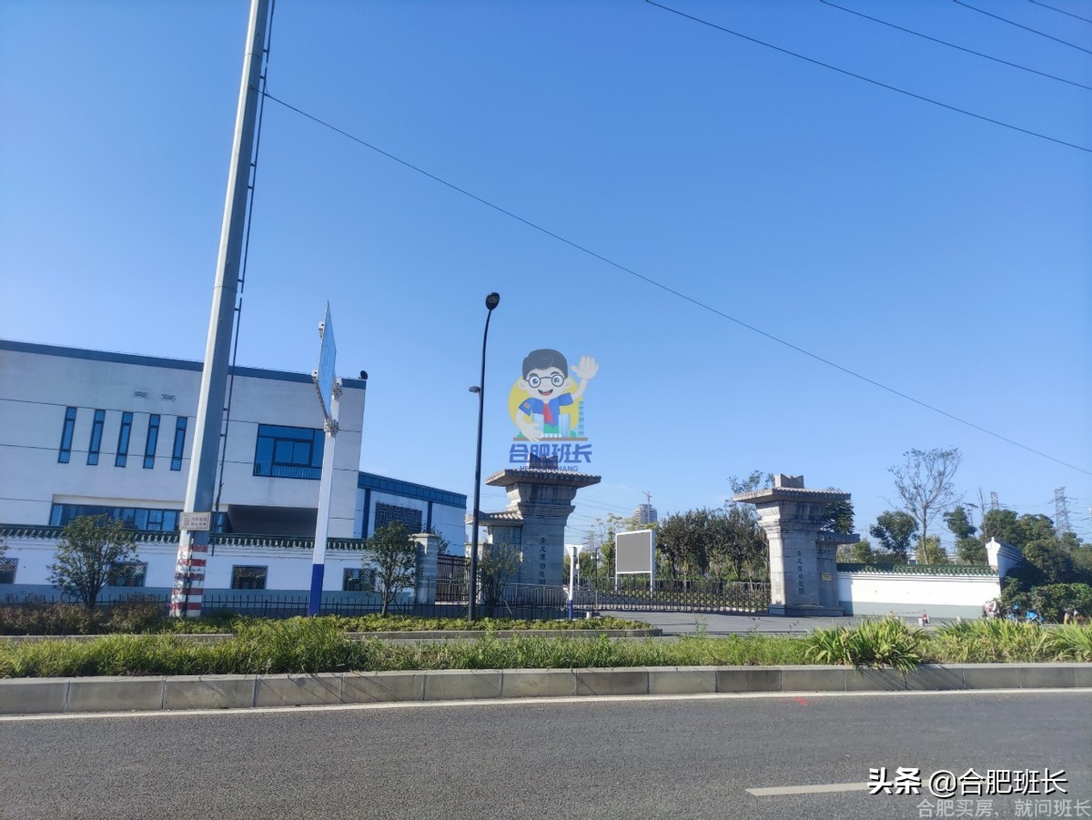 招商萃语云筑106平,招商萃语云筑还有房吗