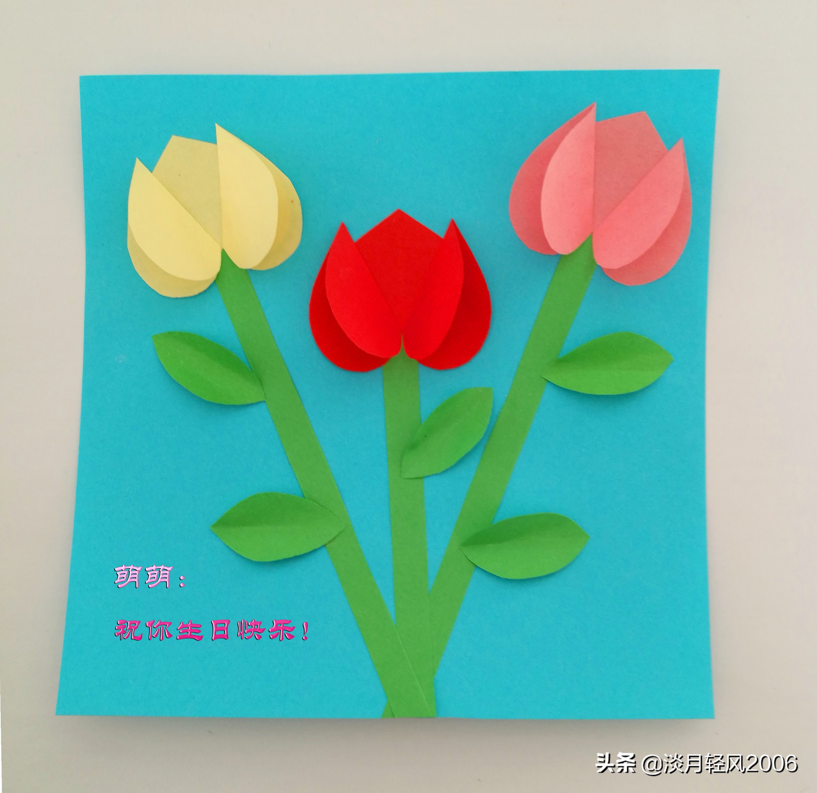 手工教程幼儿园最简单的手工贴画,最简单幼儿手工贴画