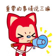 学生票一定要去取吗,学生票什么时候取