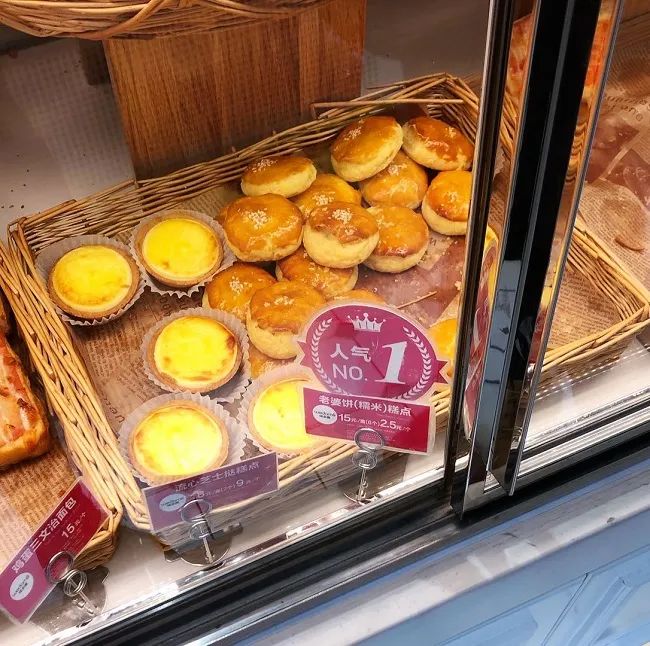 北京味多美兴华面包坊 (北京味多美面包坊价格表)