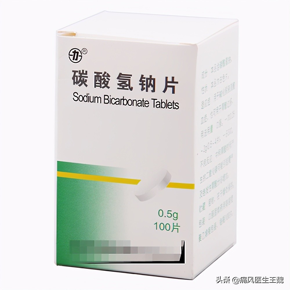 痛风为何根治不了,血尿酸与痛风十大误区你了解多少