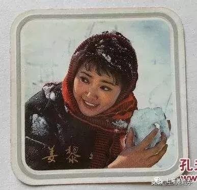 上海第一缝纫机厂机构沿革,上海第一棉纺针织厂