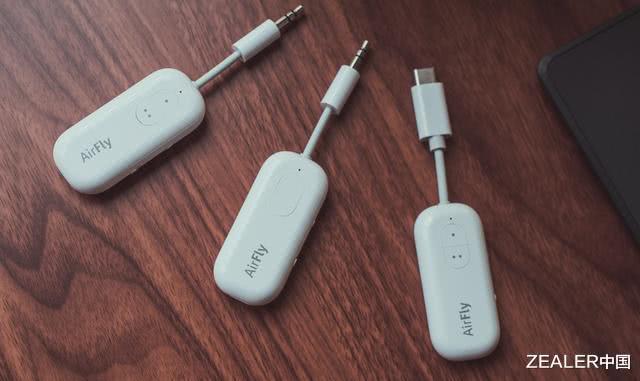 飞行达人的旅行伴侣：苹果*用御**AirFly蓝牙适配器