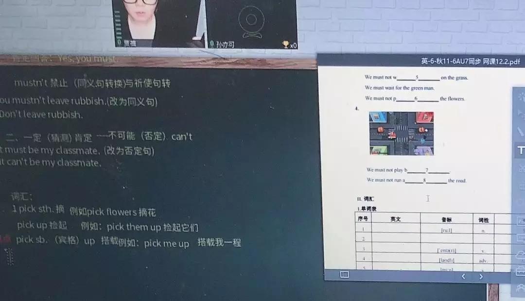 鐤儏鏃犳儏浜烘湁鎯呯嚎涓嬫湇鍔℃殩浜哄績,鐤儏鏃犳儏浜烘湁鎯呯埍蹇冨姪瀛︽殩浜哄績