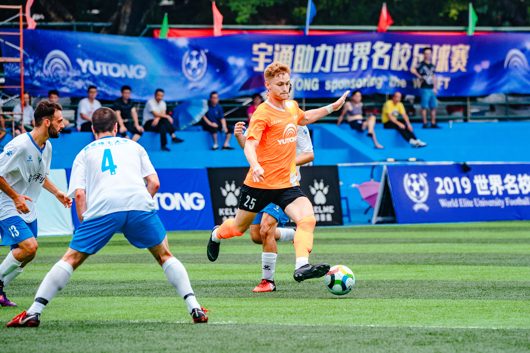 足球世界名校赛,世界名校足球赛足球宝贝