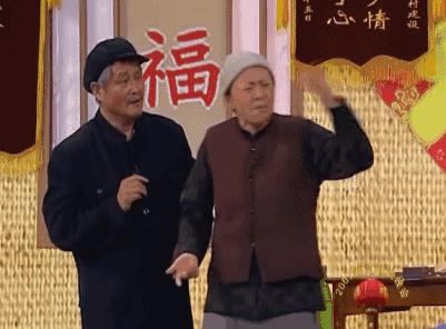 赵本山宝藏男孩,人生哲学赵本山