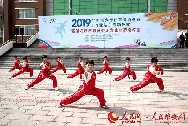 雄安新区高尔夫夏令营,雄安新区军训夏令营