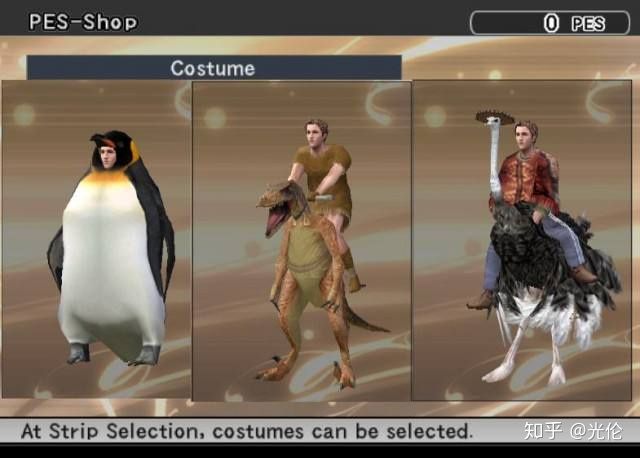 实况足球系列推荐,实况足球主机版对比