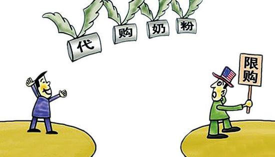 电商法的实施的影响,电商法对实体店有什么影响