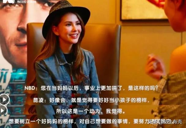 从周杰伦“小娇妻”到耀眼女神，27岁昆凌，才不是简单的灰姑娘