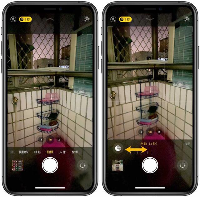 刚买了iphone11要注意什么,iphone11购买后注意什么