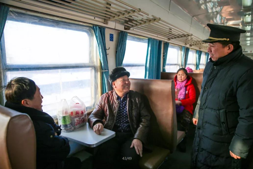 这趟火车创下4个中国之最，而且行程近1000公里，票价才40几块！