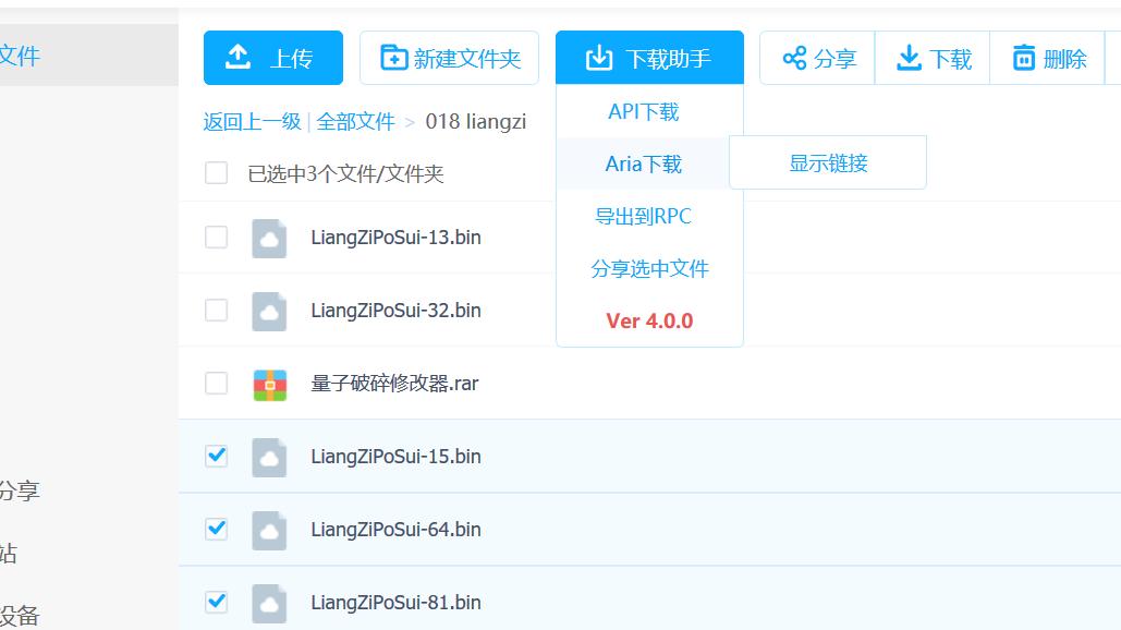 网盘24小时加速券在哪买,网盘怎么购买限时提速