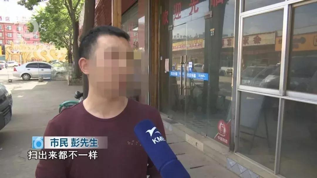 怒！满月酒席，烟酒专卖店卖给他的，竟全是假烟？盘他！