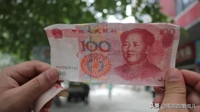 *底卧**(小小说)