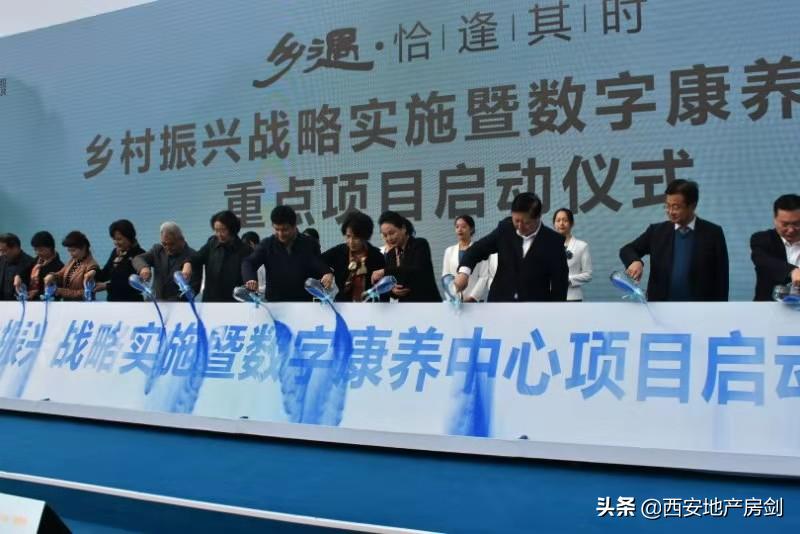 万达吾悦双商圈项目,万达吾悦鄠邑区