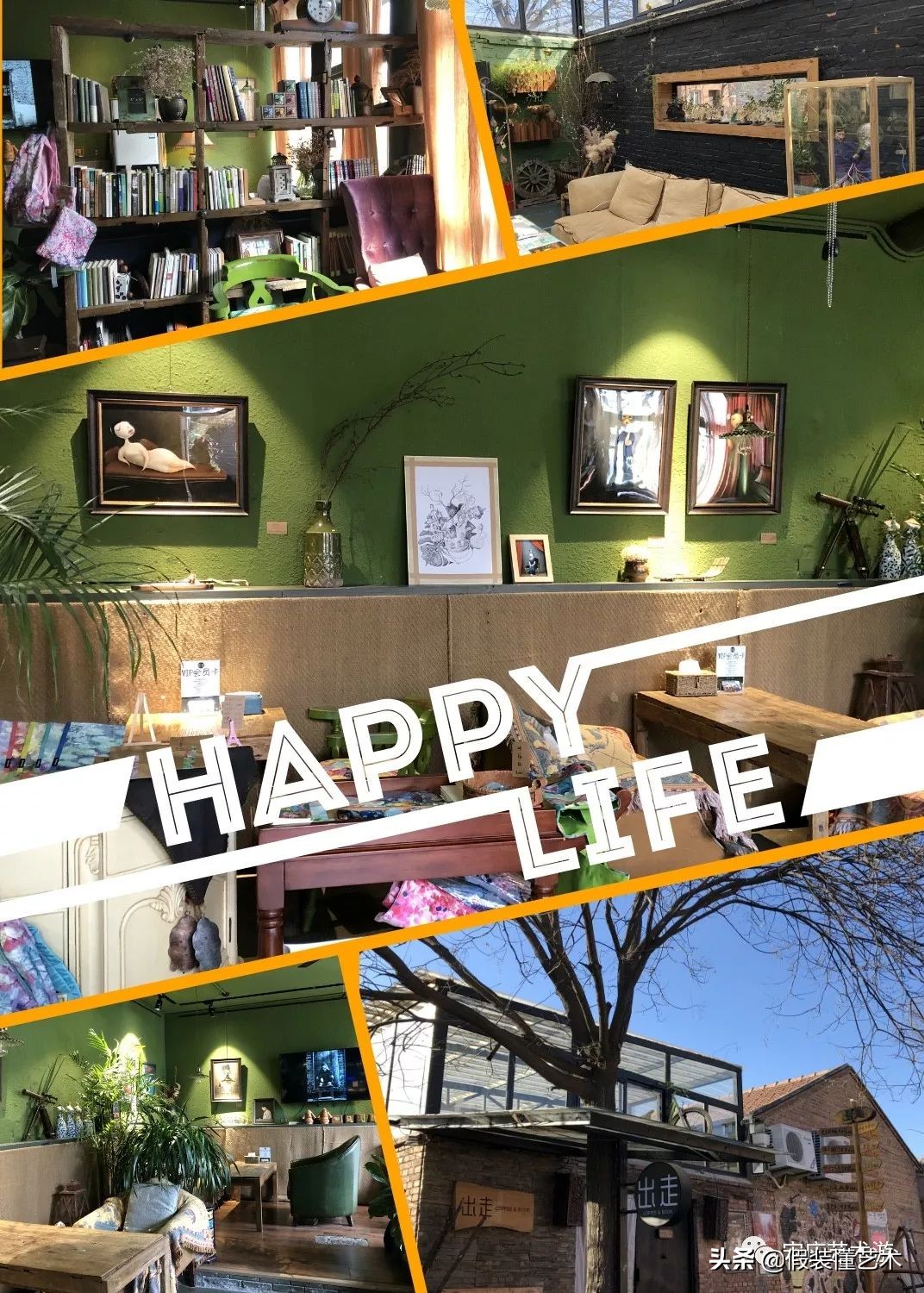 宋庄艺术交流之旅,宋庄艺术品交流