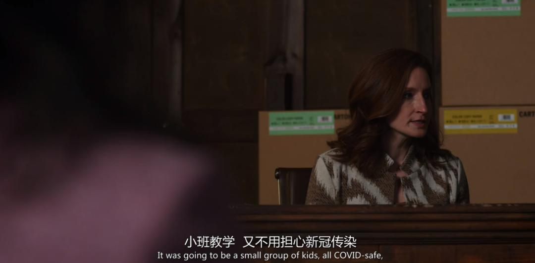 这个神剧还是那么敢怼，网友：每季必追，太敢演了吧