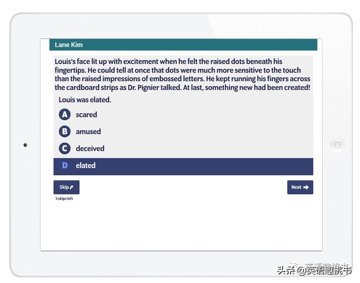 学乐蓝思测试,学乐蓝思