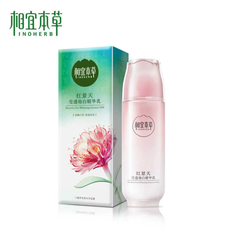 好用平价整套的护肤品排行榜,平价又好用的护肤品十大排行