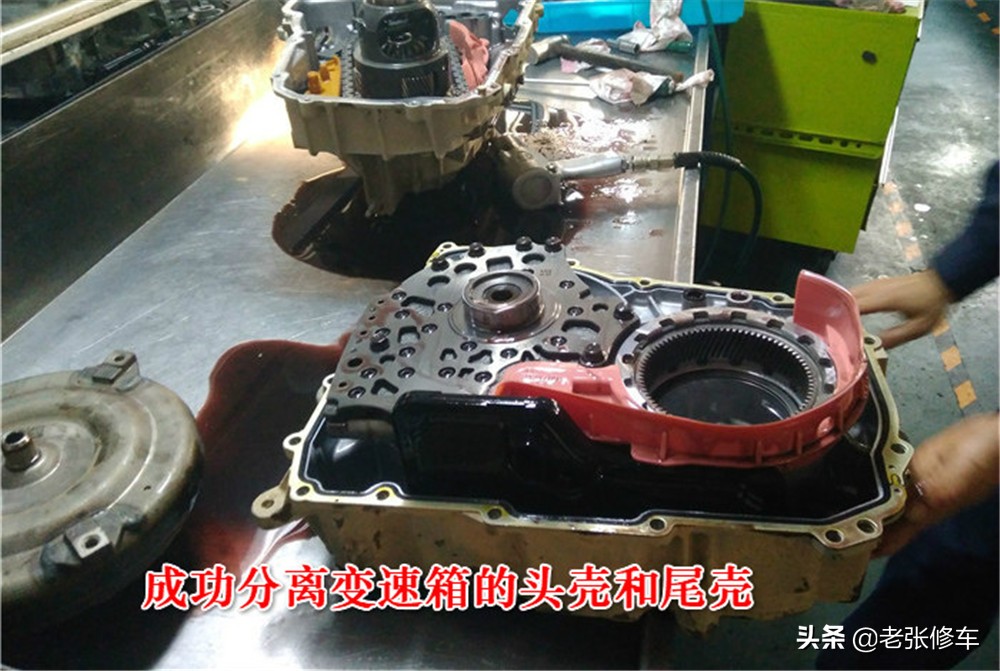 别克英朗变速箱故障维修全程分享,别克英朗转向助力故障维修费用