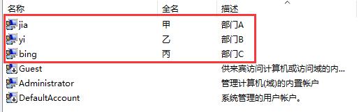 windows文件共享服务器搭建,windows自带的文件共享功能