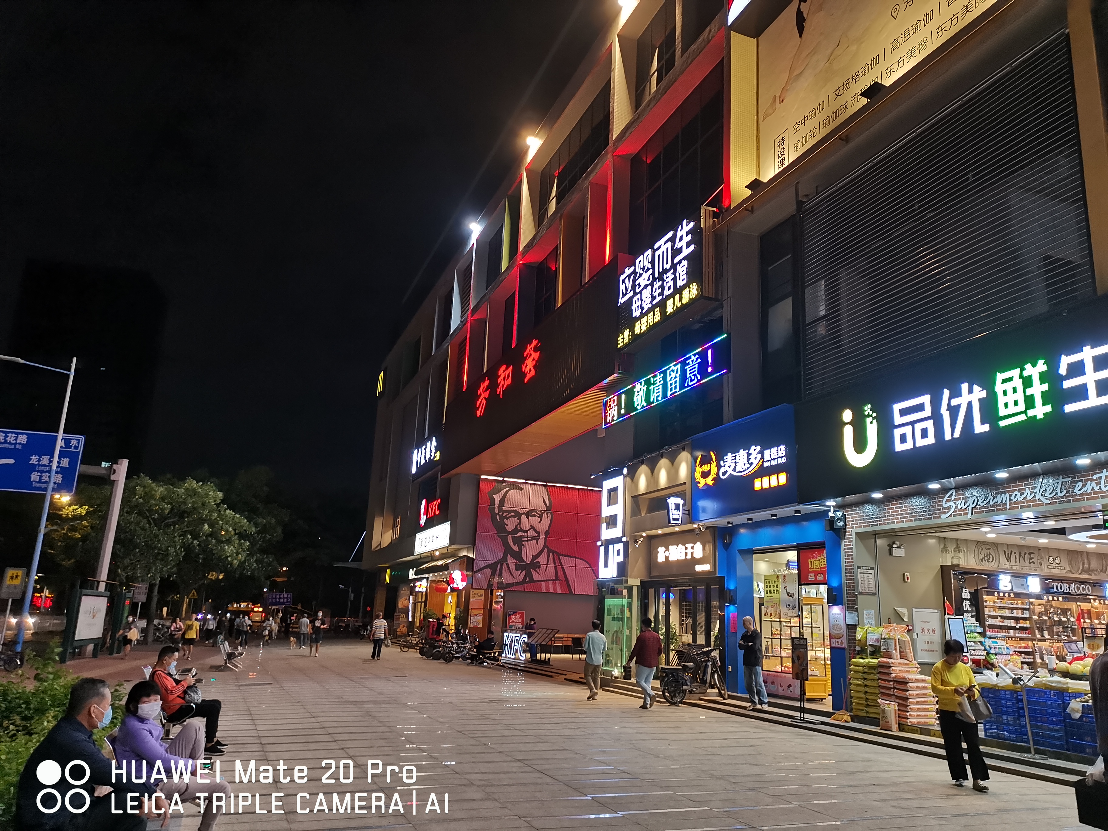 华为最新旗舰和苹果13哪个值得买,华为两年前的旗舰手机值得买吗