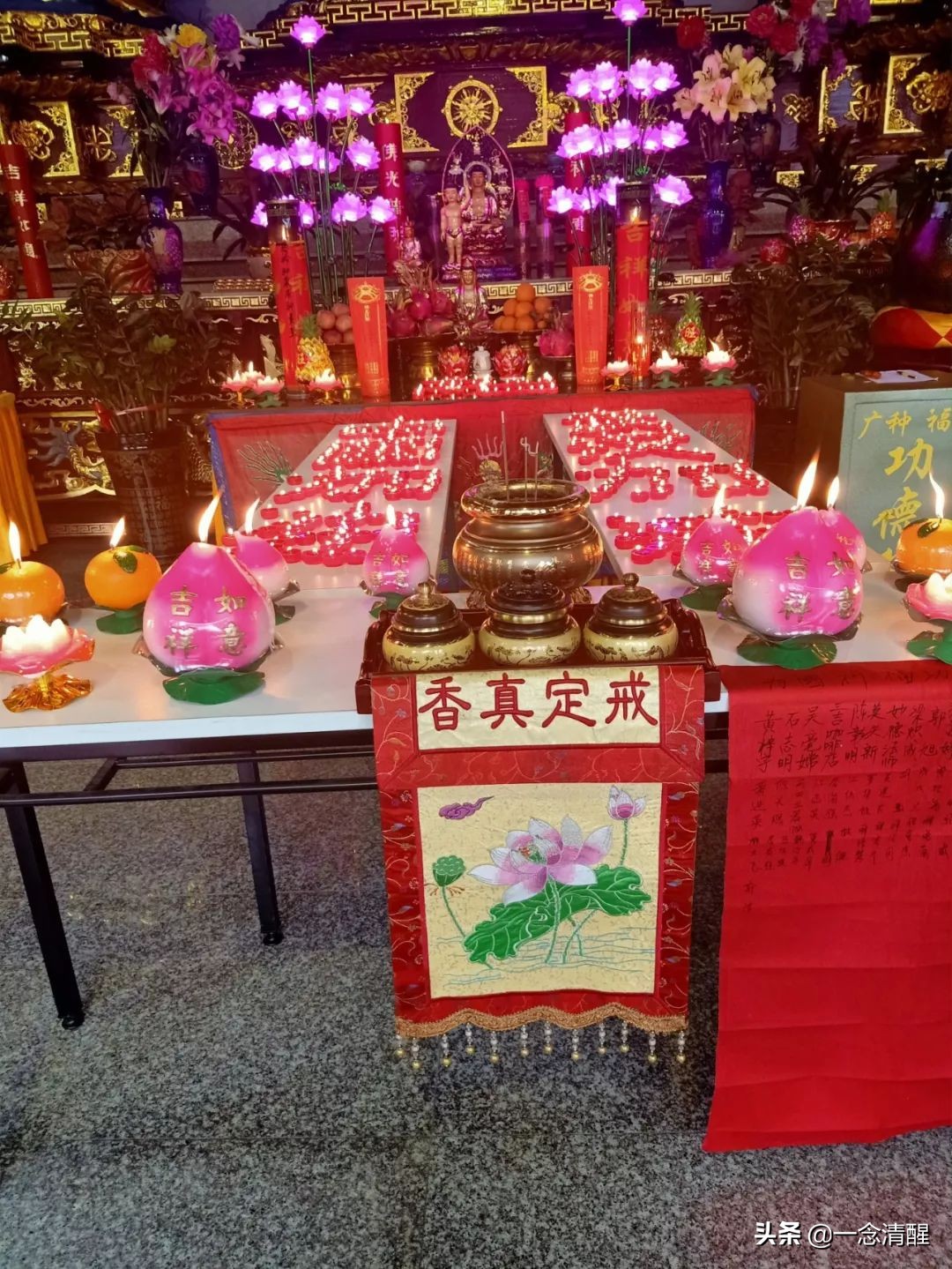 万人点灯祈福,为众人祈福供灯