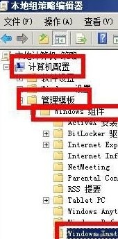 win7系统中病毒,win7exe文件打开
