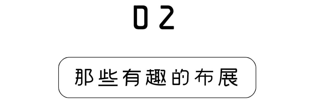 网红民宿都在这里快来看看,速来围观