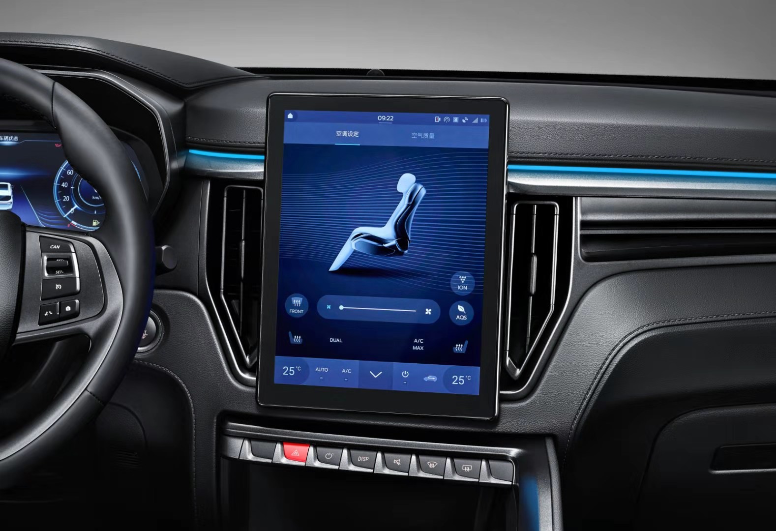 风行限时抢订特价车,风行特惠有什么优惠