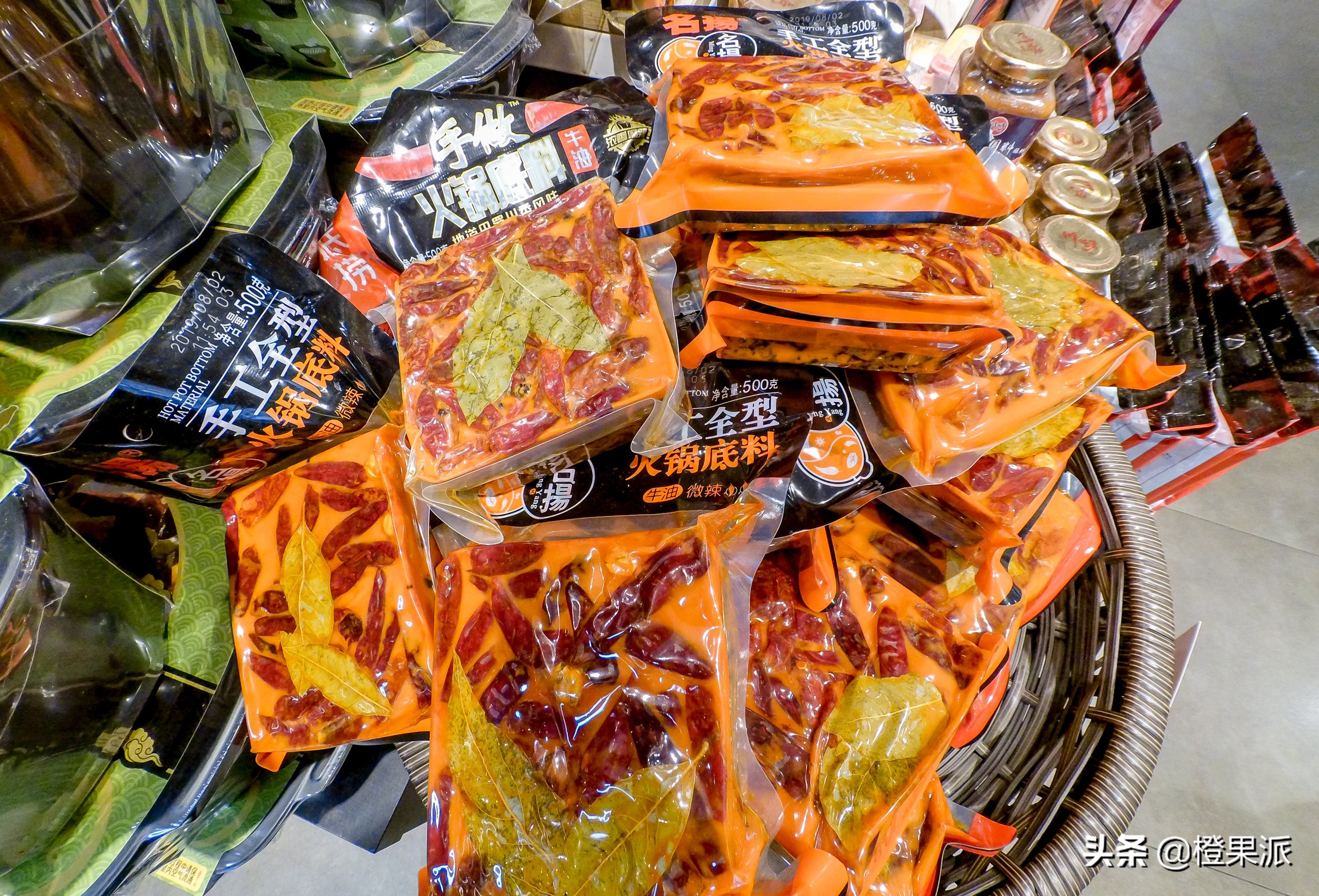 济南绿地中心进口超市,济南市天桥区绿地超市