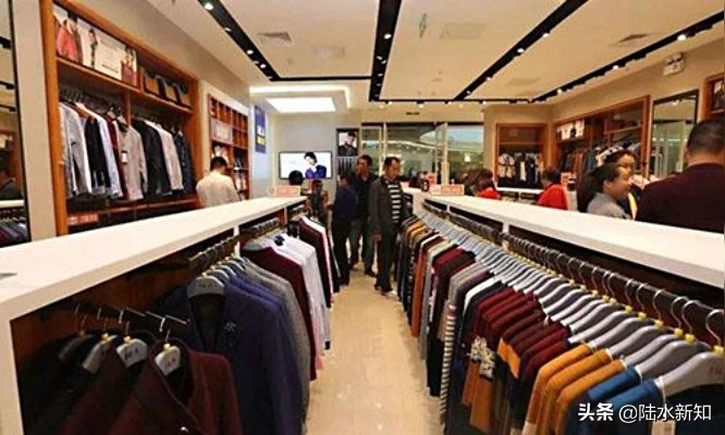 海澜之家近七年的经营状况,海澜之家跌出前十