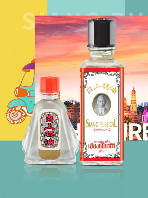 泰国旅游药品必买清单,冬天去泰国必买的药品清单