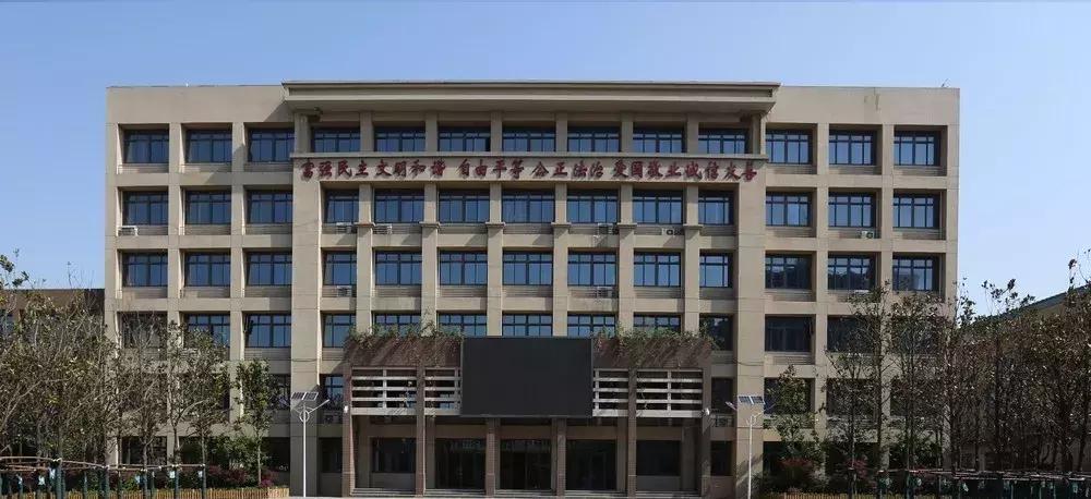 西安教育那点事,你还在抱怨学习太累吗