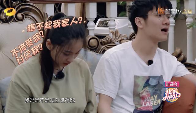 若戚和小风,小戚若风现状