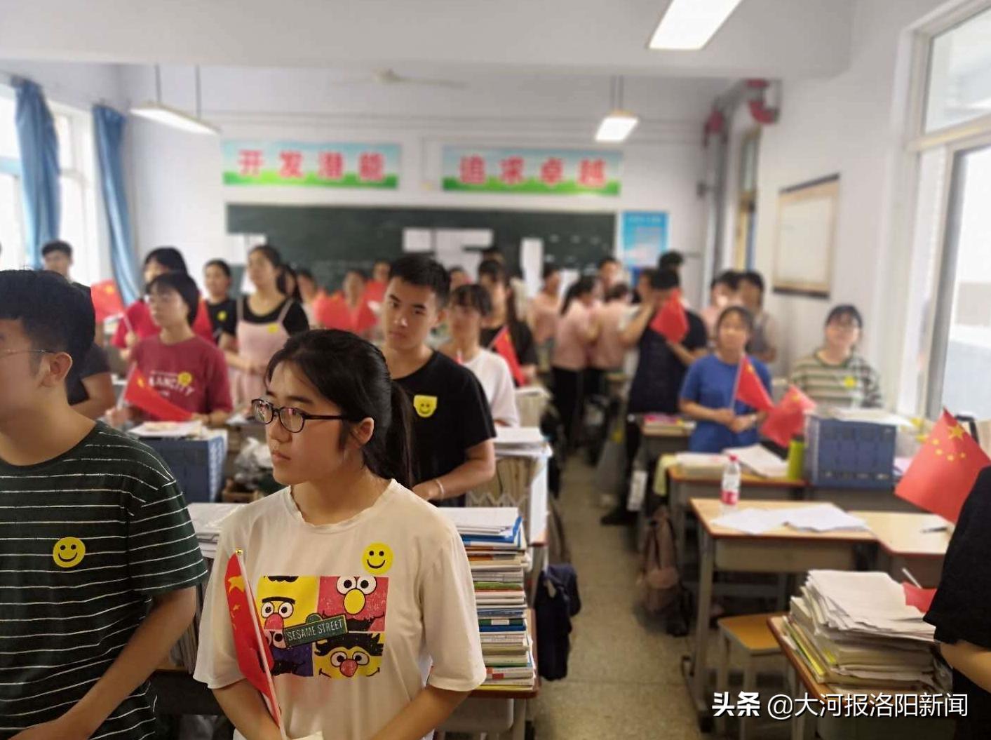 决胜2019年高考誓师大会,决战高考全力以赴