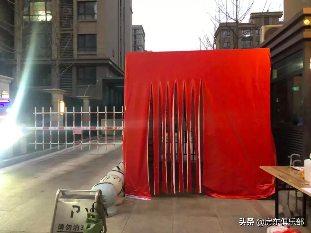 服不服？看郑州最牛的14家物业，如何防疫抗肺炎