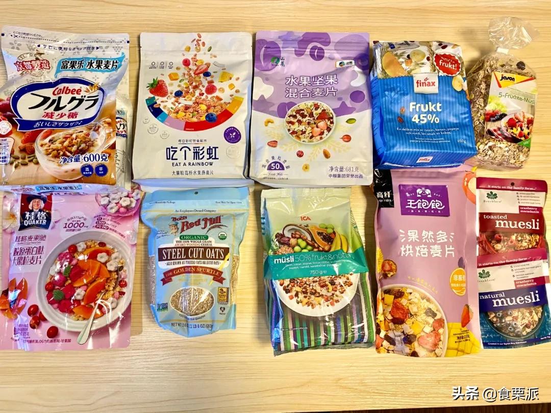 饱腹感超强的麦片测评,6款网红麦片超强测评