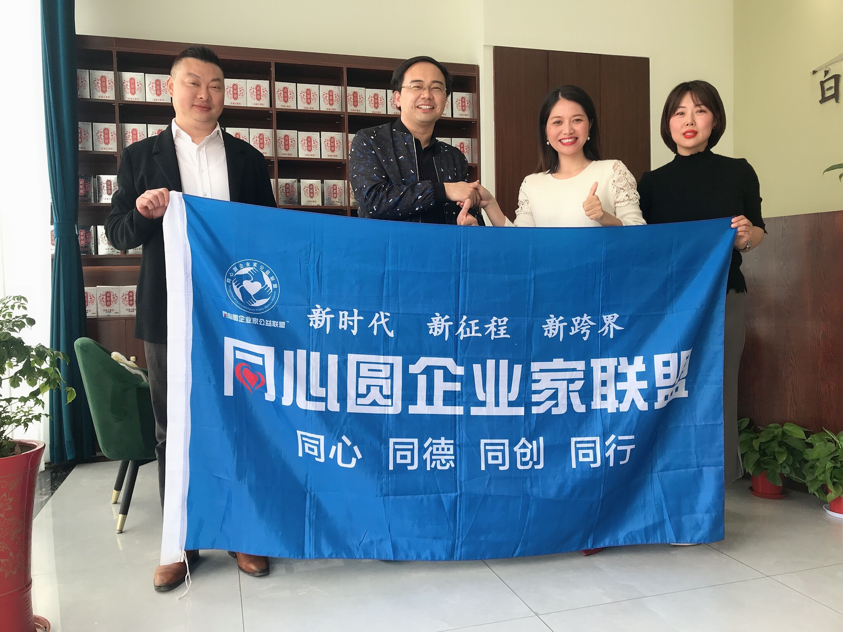 古原膏体验馆开业了吗,扬州古风体验馆