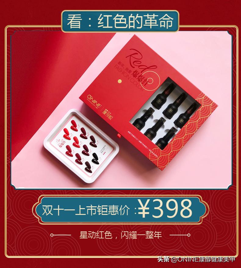 康淳美甲官方旗舰店,康淳美甲