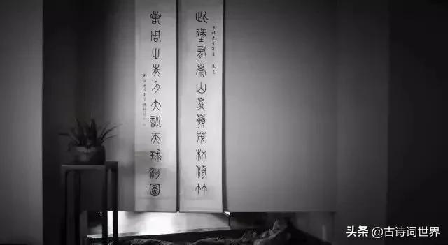 古人书房对联七言大全,古人书房对联大全集锦