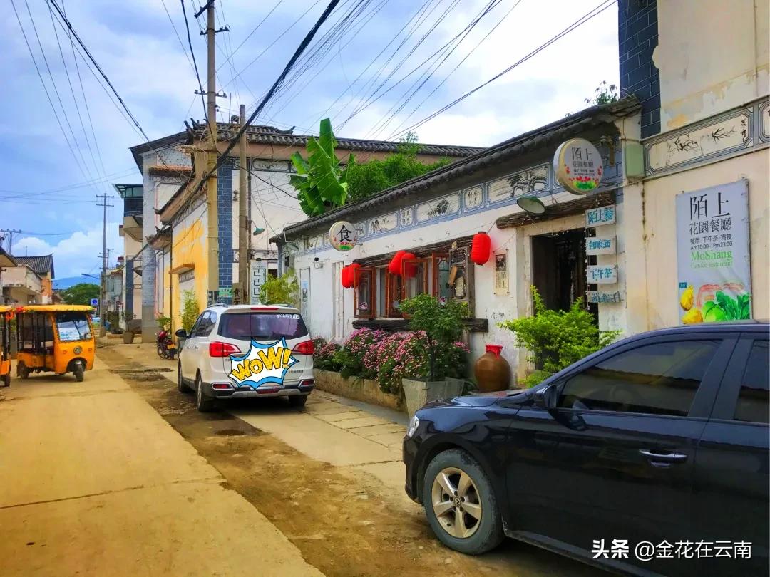 自驾丽江大理旅游攻略五天四晚,大理到丽江自驾路线推荐