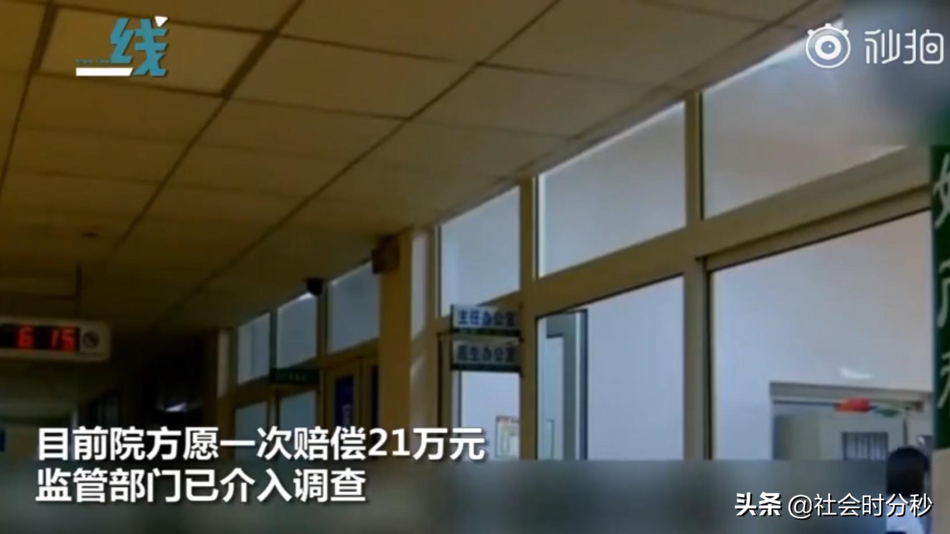 产检中发现胎儿手指缺失,孕检没查出来孩子生下来手指缺陷