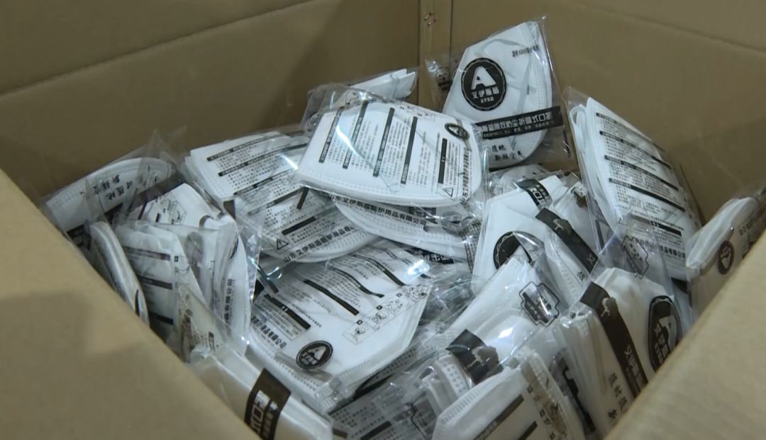 男子假卖口罩诈骗多人涉案超300万 (兰山破获口罩诈骗)