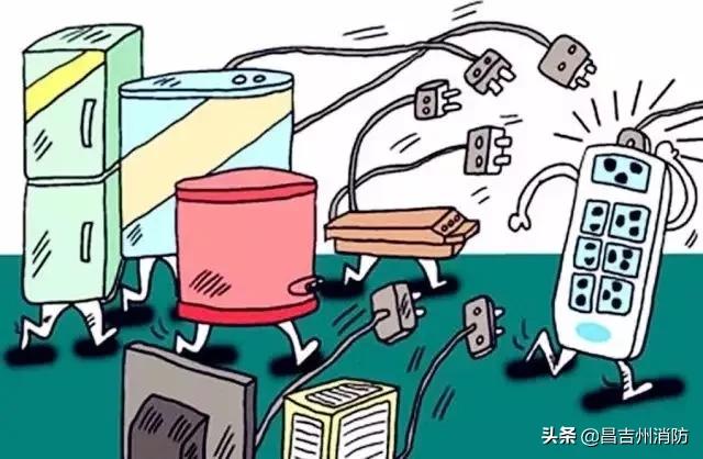 昌吉州消防安全知识大讲堂,昌吉州消防安全提示